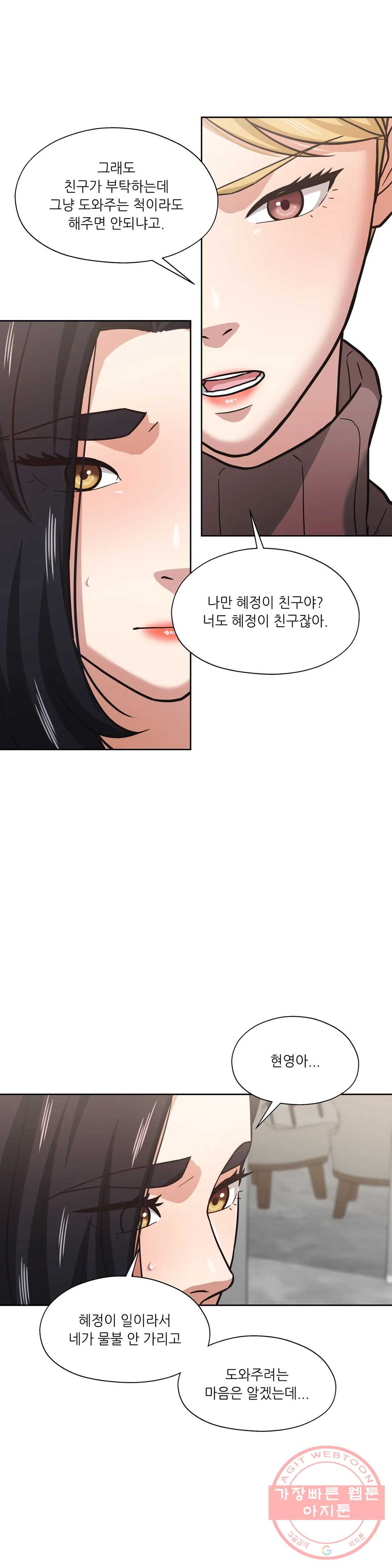 1646356102380eozbi492iah.jpeg