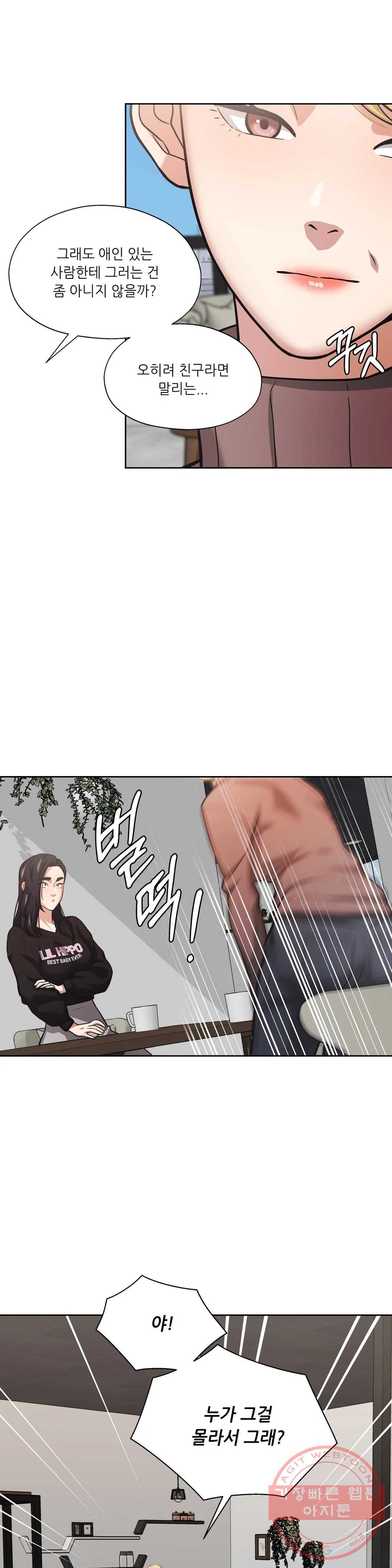 16463561024811w0pkcn5hyn.jpeg