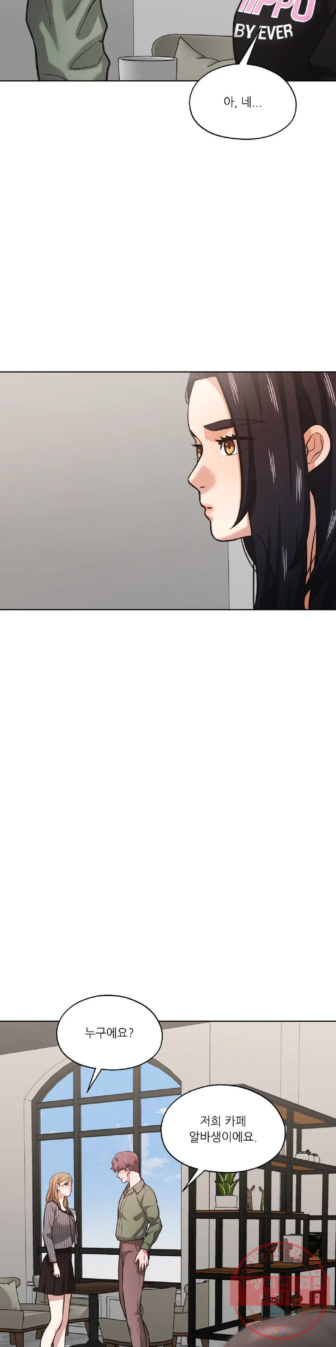 1646356103598wy7xa9x2drd.jpeg
