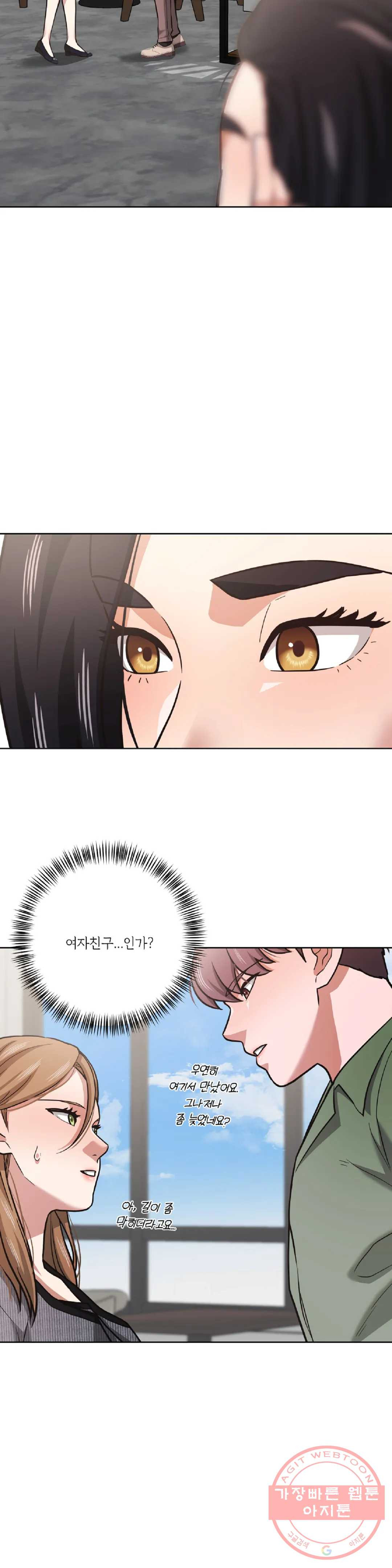 1646356103699ulwscjyibbb.jpeg