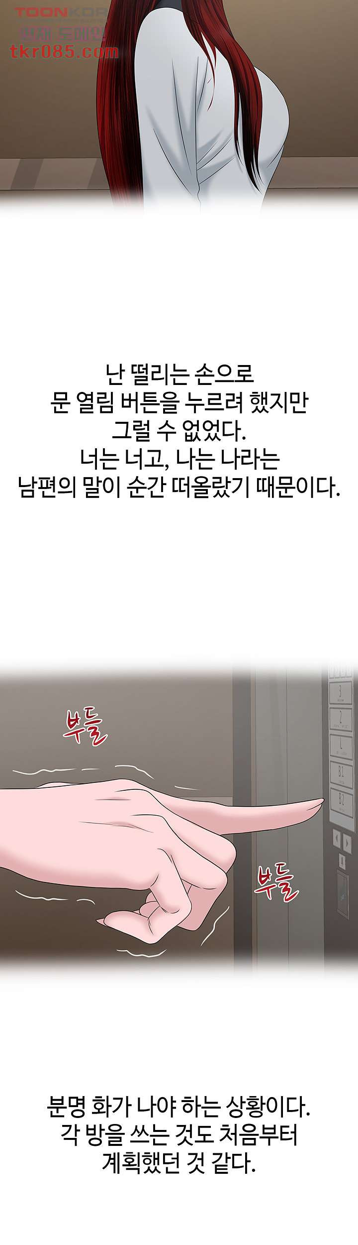 1646354659380jkld8ul4hns.jpeg