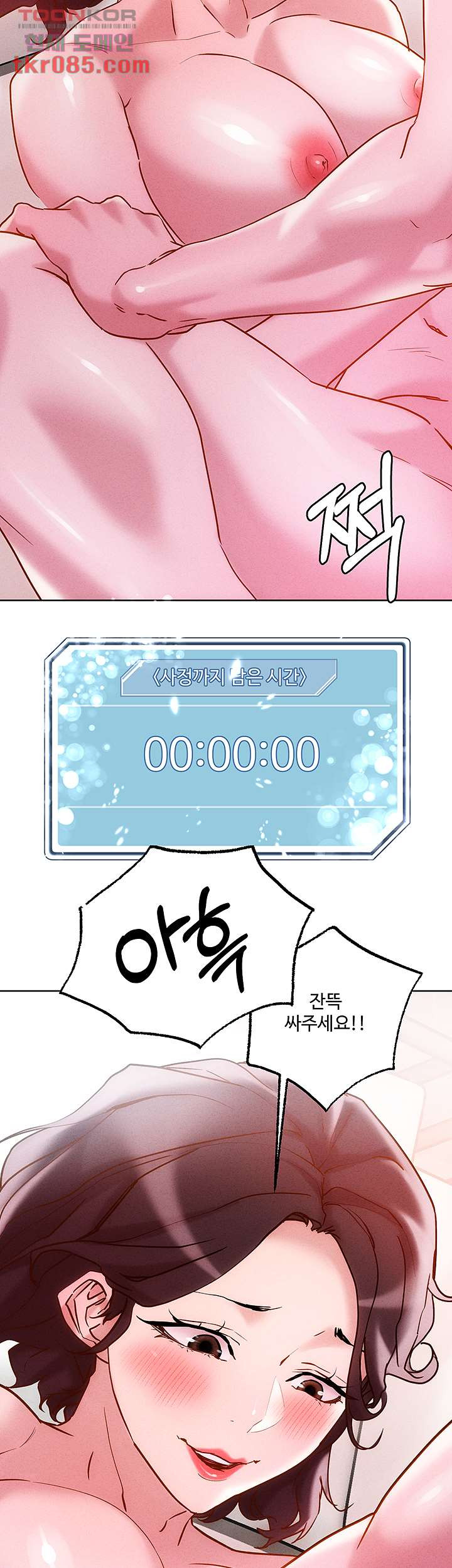 1646355063764s9svo23l5c.jpeg