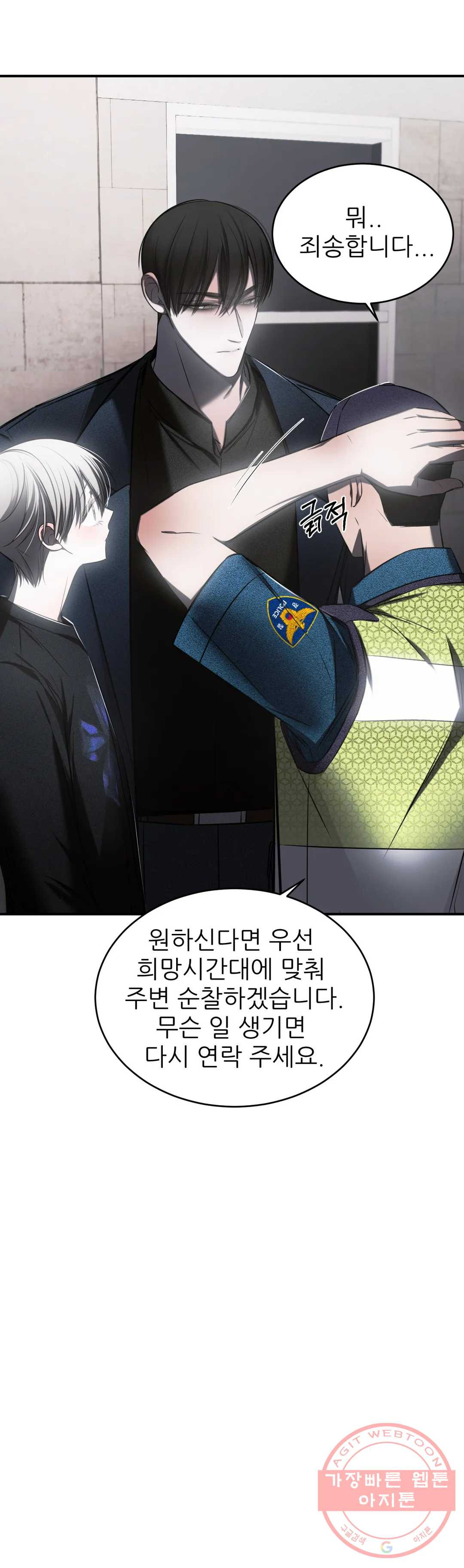1646355855664erpc5p5nkr.jpeg