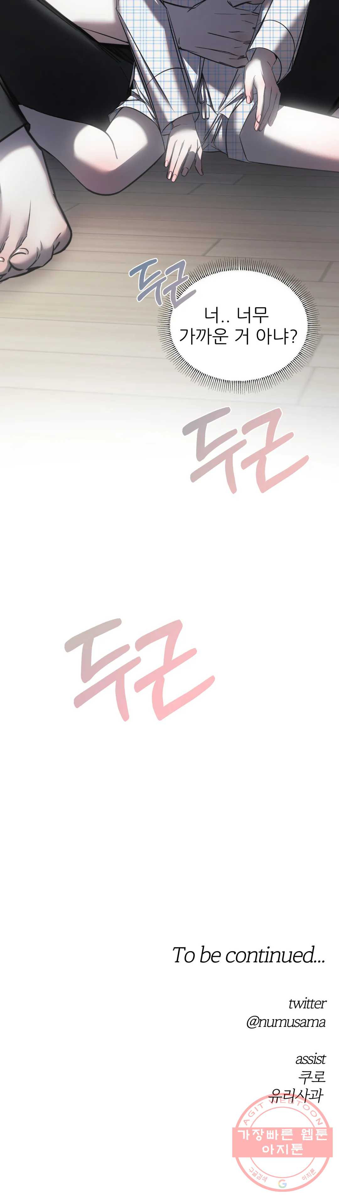 1646355864653pp4l04x79r.jpeg