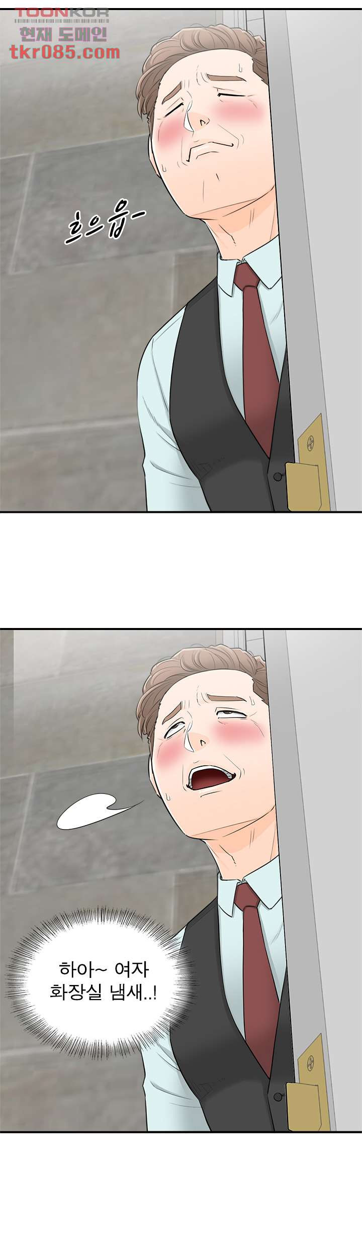 1646447527005s2tw3522059.jpeg
