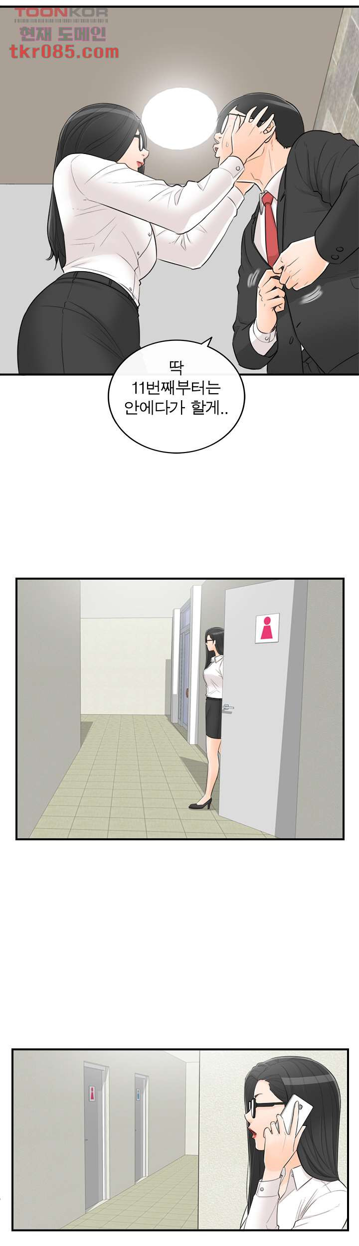 16464475279226n6bzlwtcx.jpeg