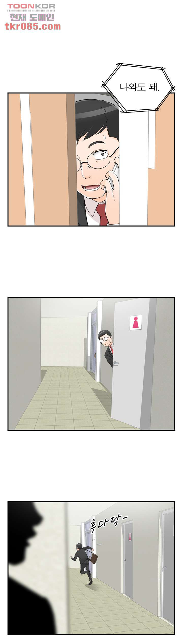 1646447528027yalvtzw7e4.jpeg