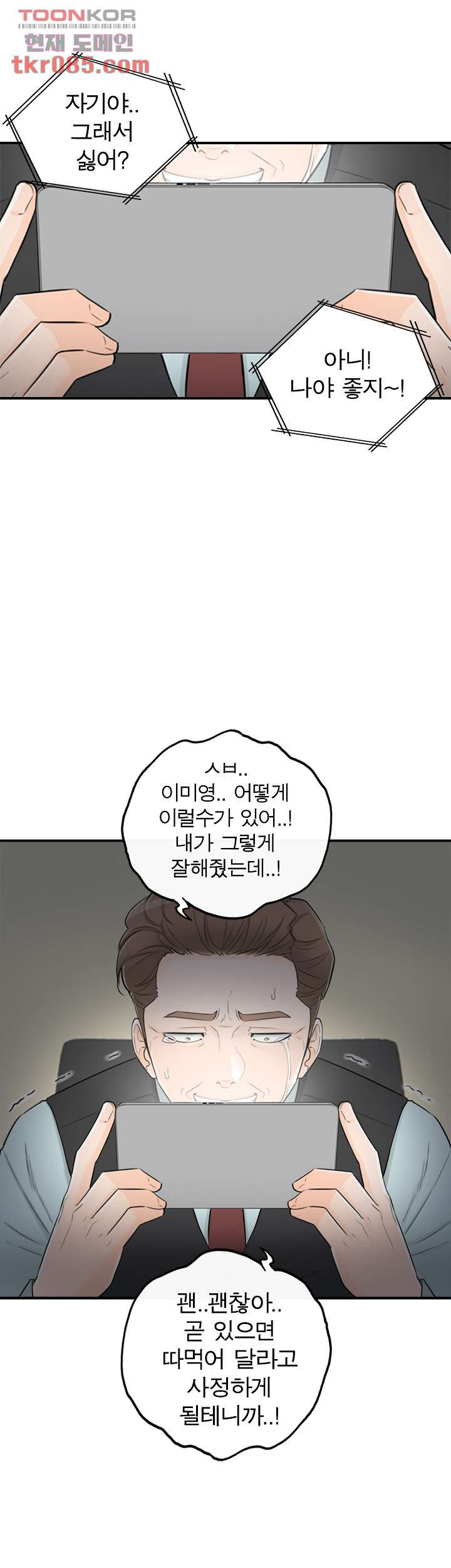 1646447536855wiqxu56uo6.jpeg