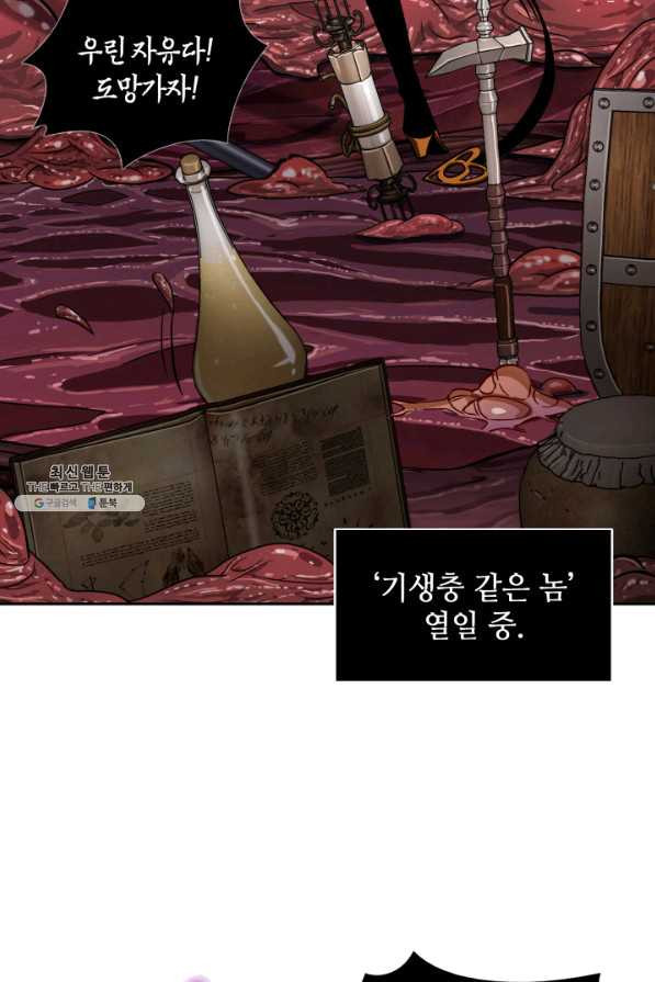16464441392367mapo2jqh1m.jpeg