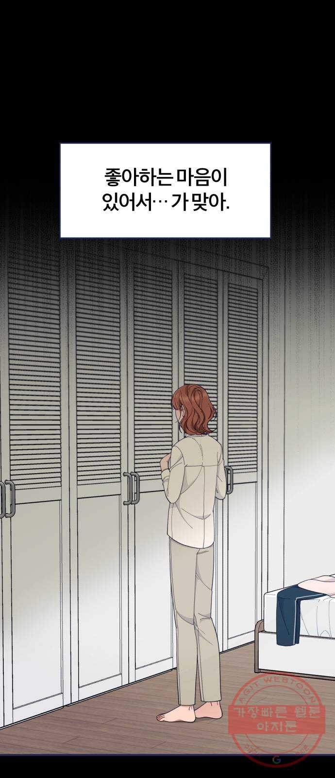 1646445965121wsv953a0y6.jpeg