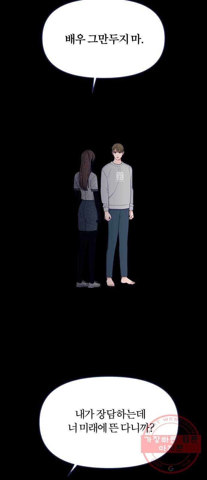 16464459753950r2b2bwqqy3.jpeg