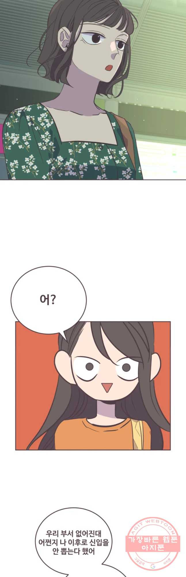 1646445581243uzhg89qhuam.jpeg