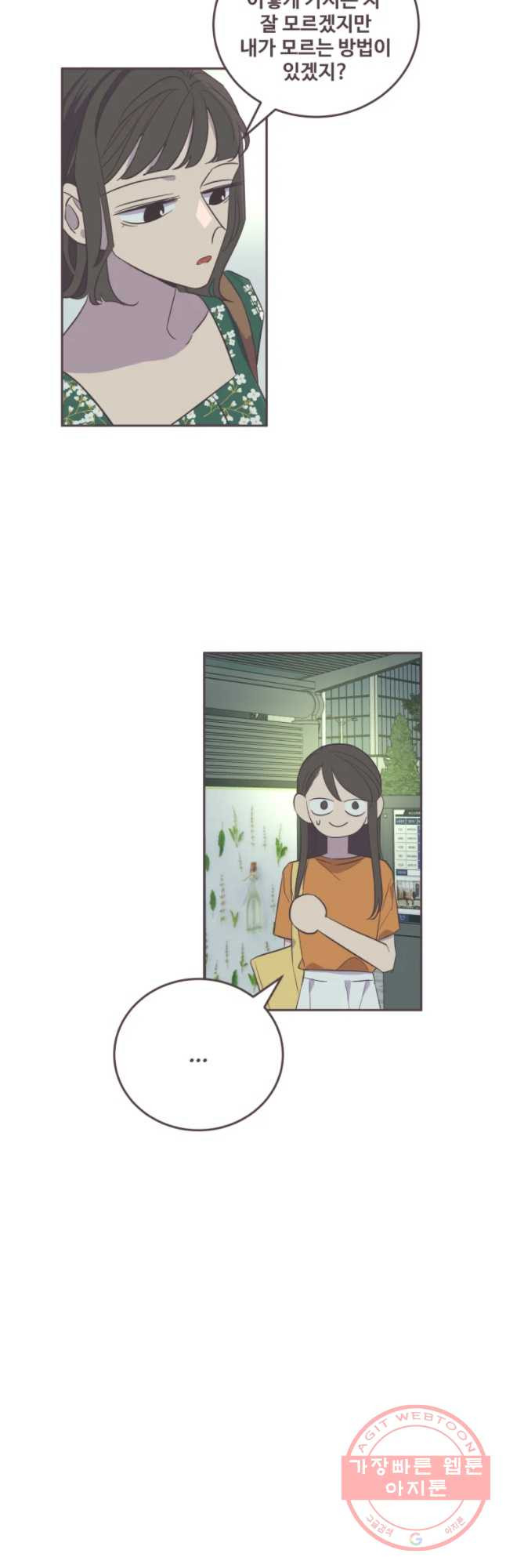 1646445584075rgprupnzbr.jpeg