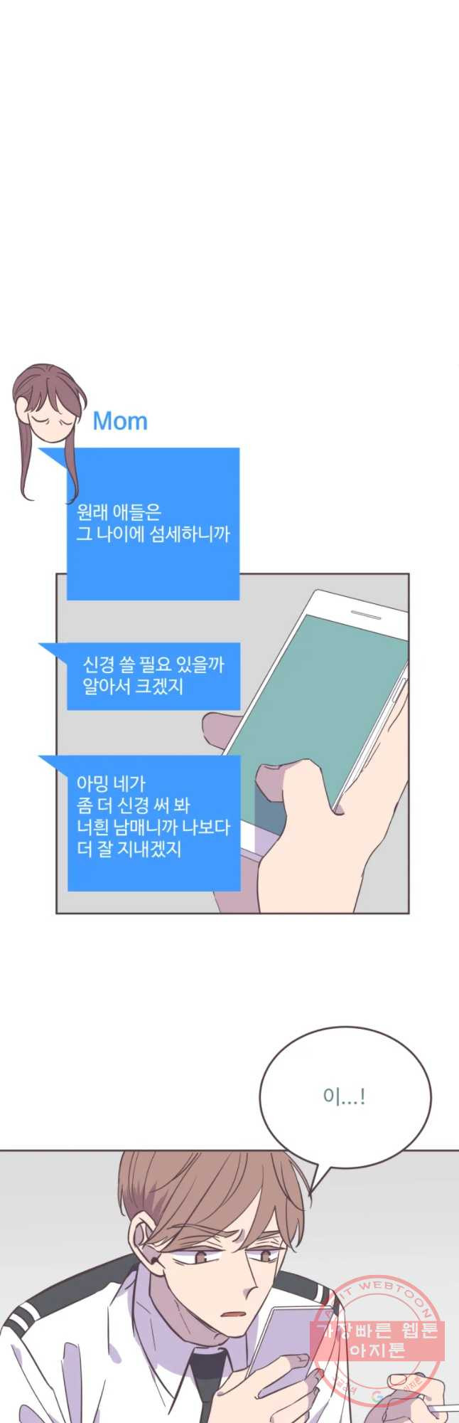 16464455881895oe4lructr4.jpeg