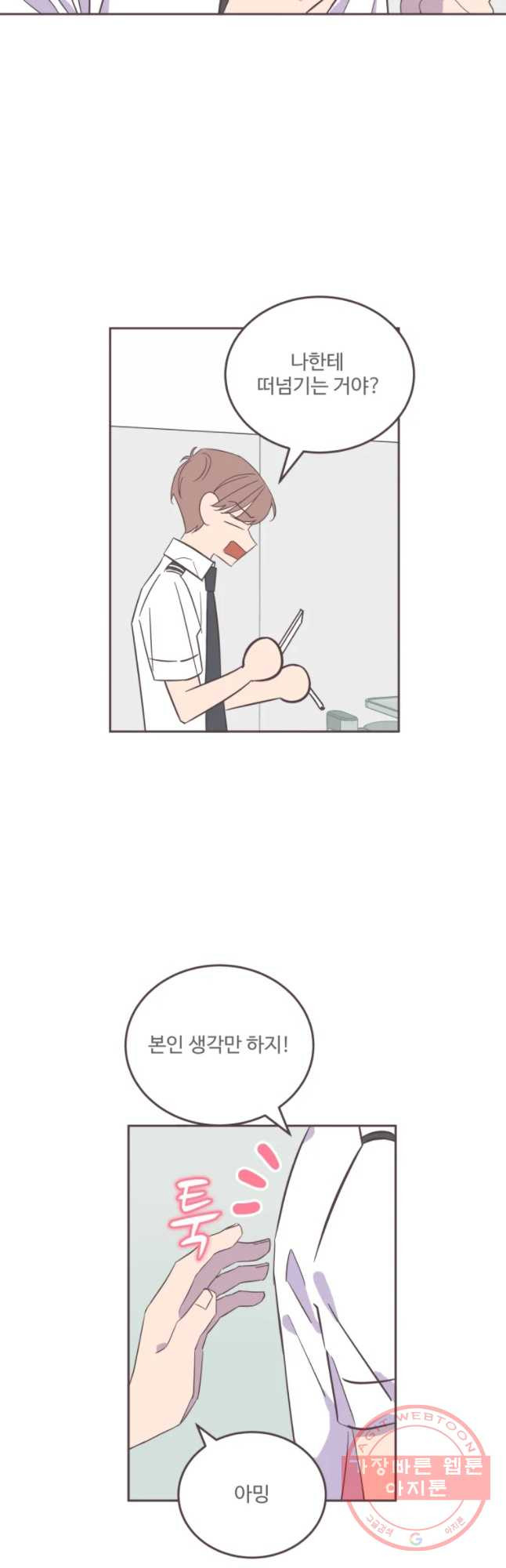 1646445588291kdlrq3qj5vk.jpeg