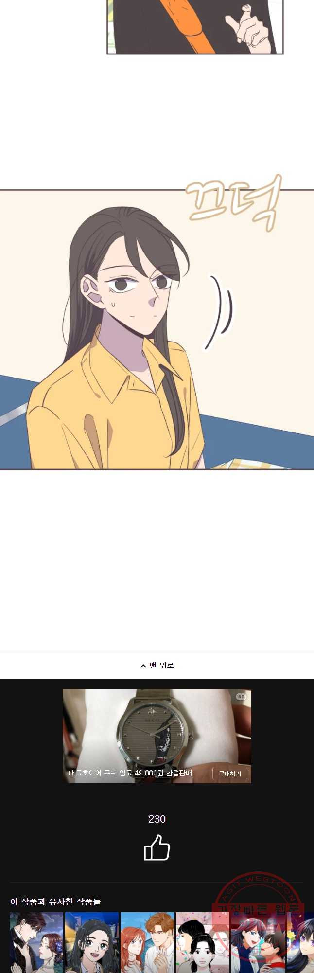 1646445589011wbwzd0cahqk.jpeg