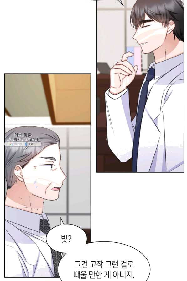 1646445577255b6dirshxtyf.jpeg