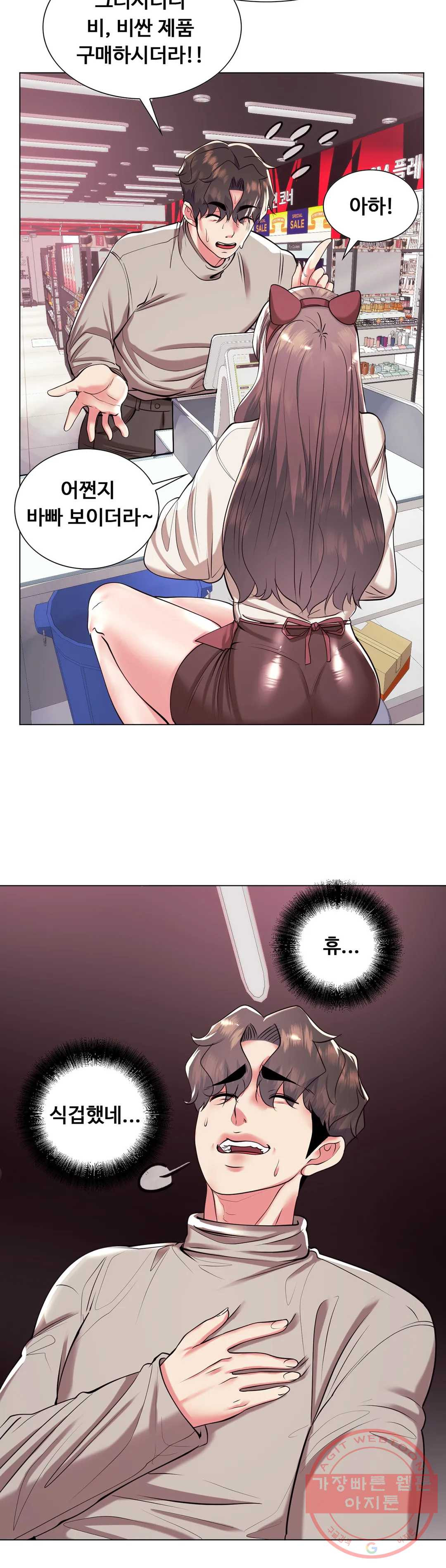 1646445210787903yvcmkqvb.jpeg