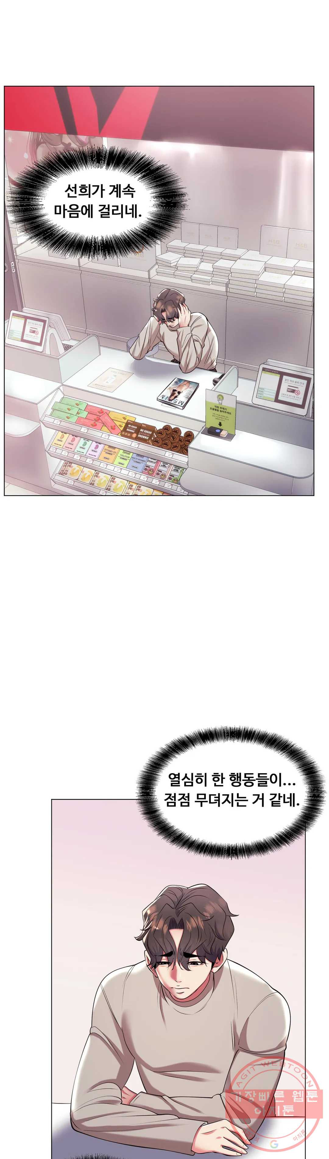 1646445211299kglumyjvn1s.jpeg