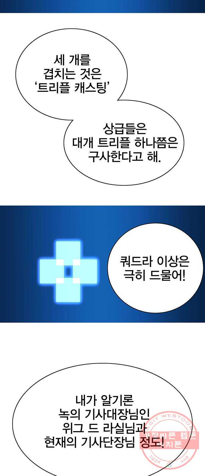 1646446381738o5re5g4zexc.jpeg