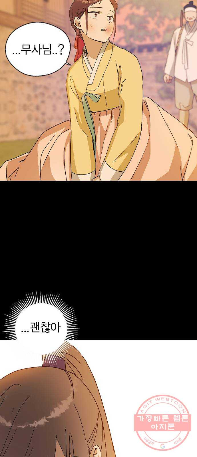 1646446381275n0ytylrsih.jpeg