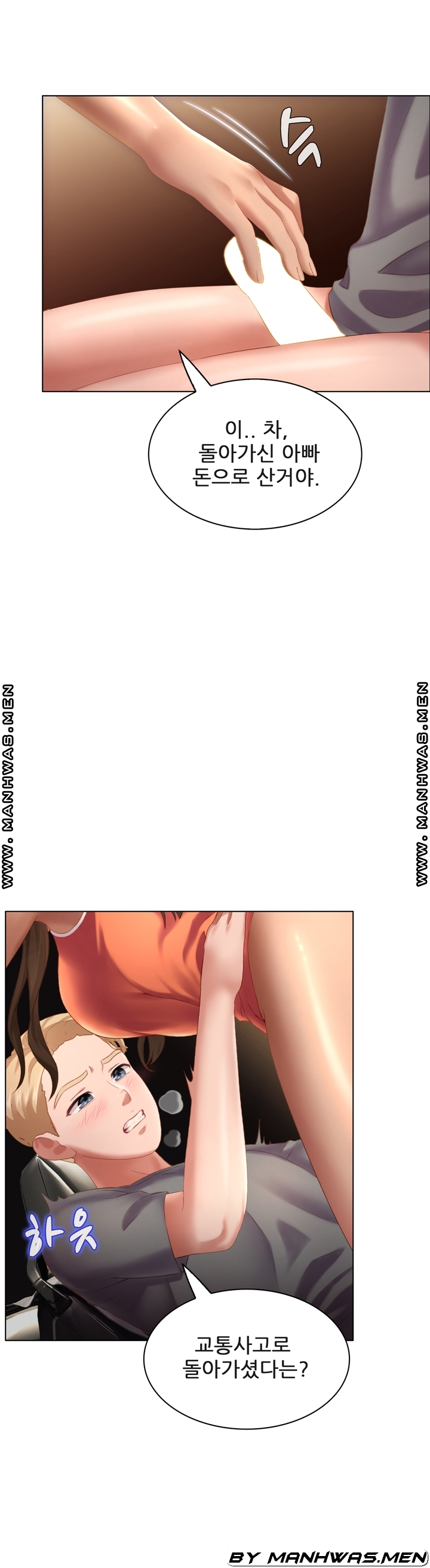 1646447526478m6ogst6ge9.jpeg
