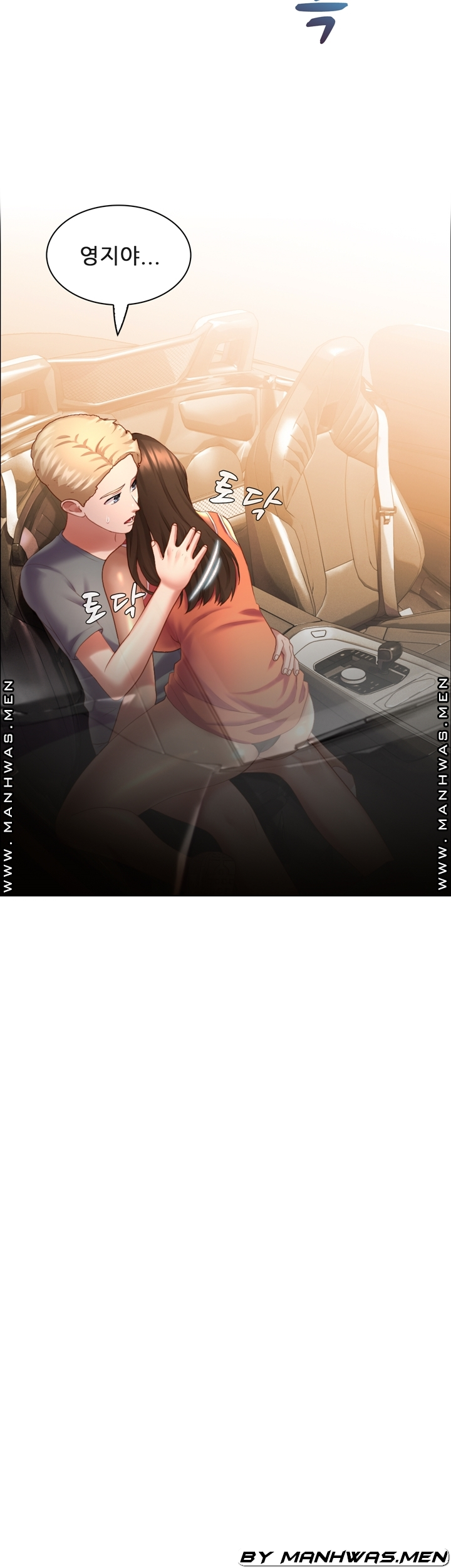 1646447527408ip9a7upr0i.jpeg