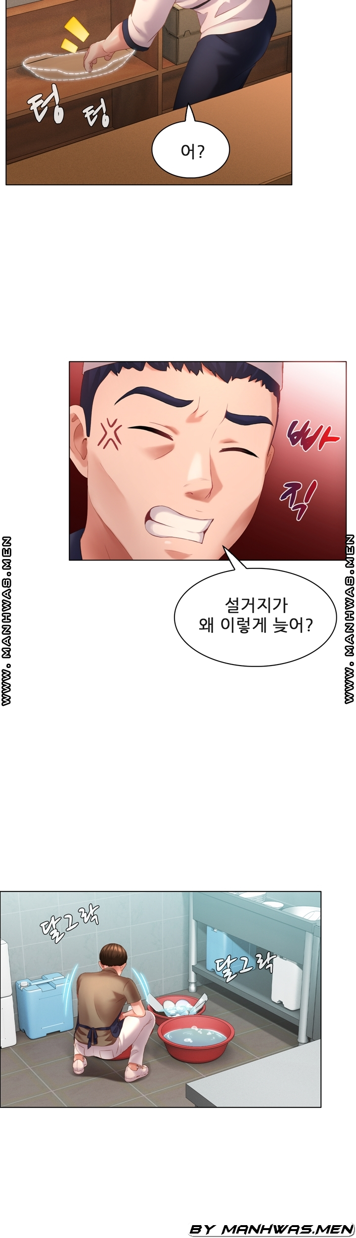 1646447527611tf0w0vv9yi.jpeg