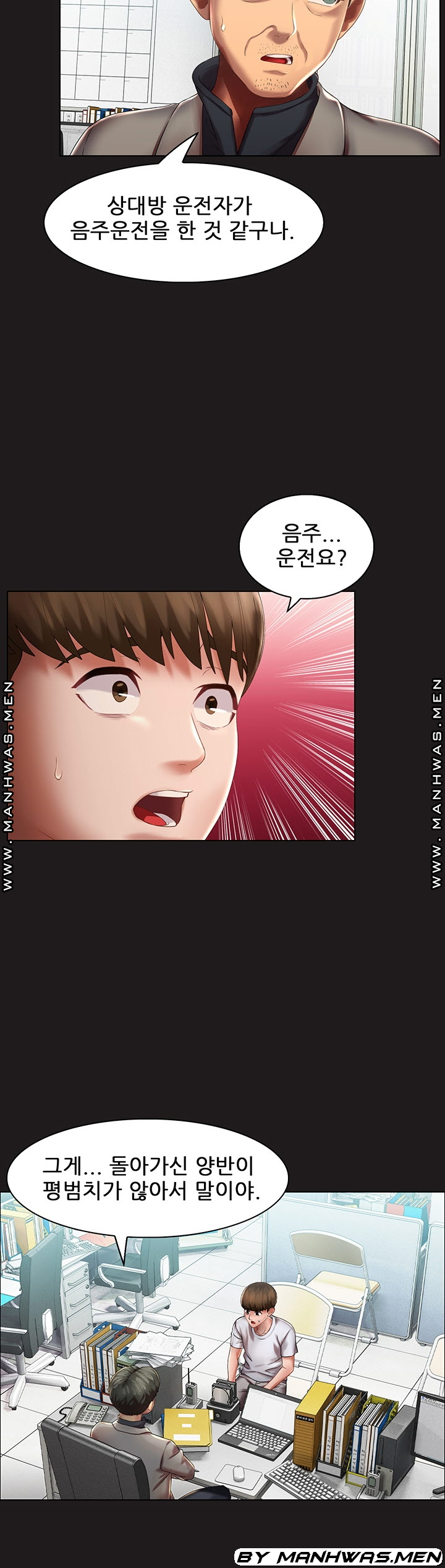 16464475539439brrbchxw86.jpeg