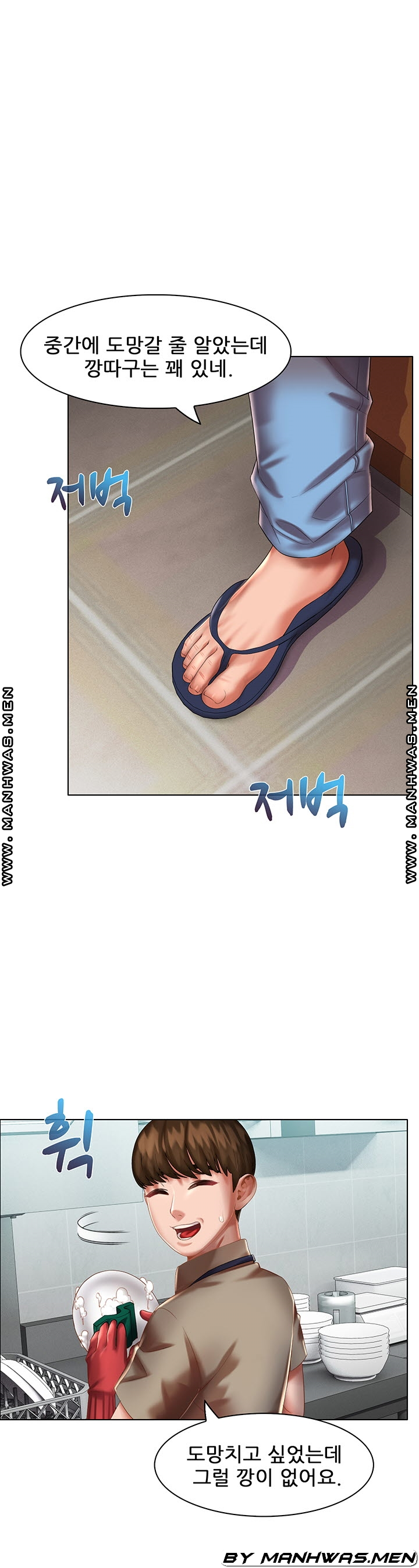 1646447554558jixp00ala9.jpeg
