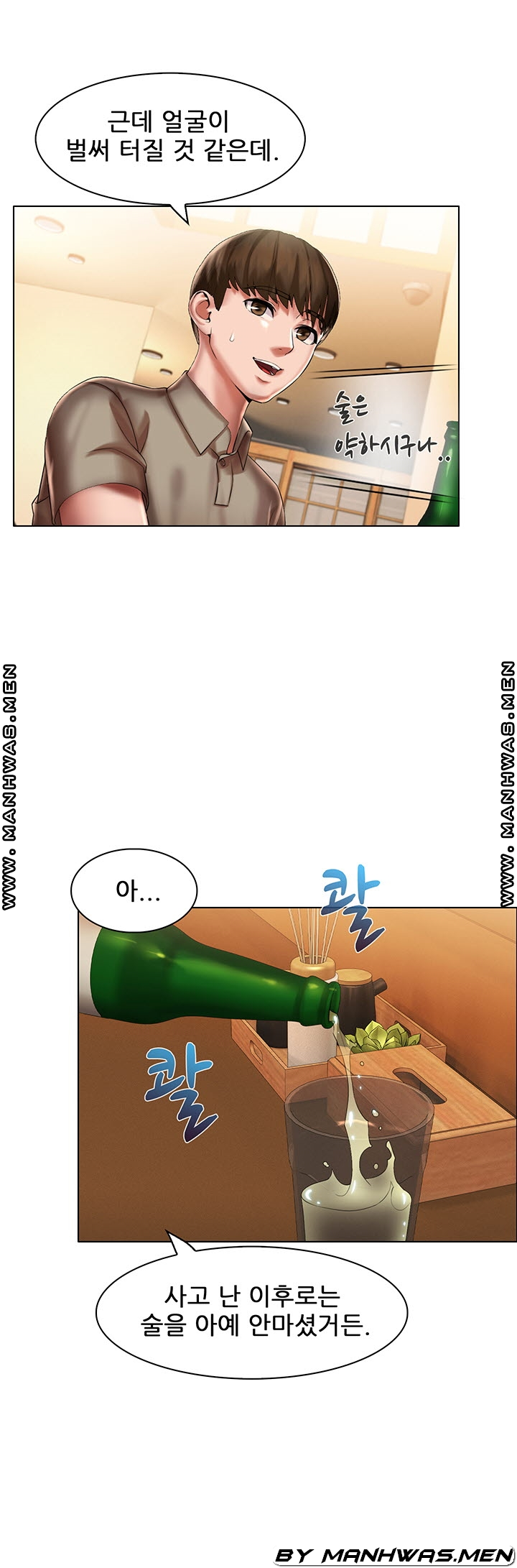 1646447562114ss9tzia4lr.jpeg