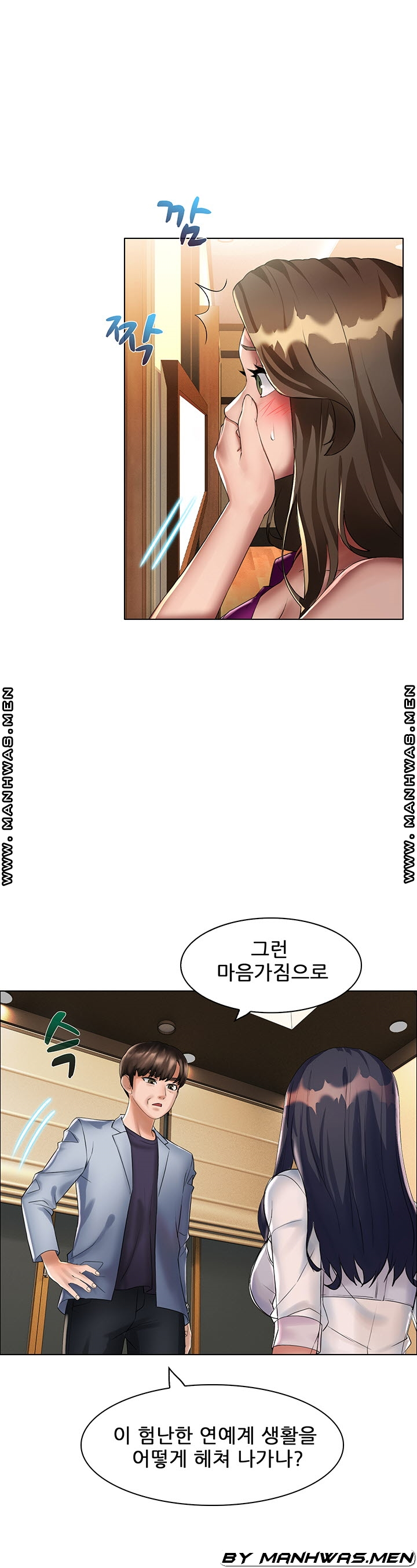 16464475628312g8g7zoonlf.jpeg