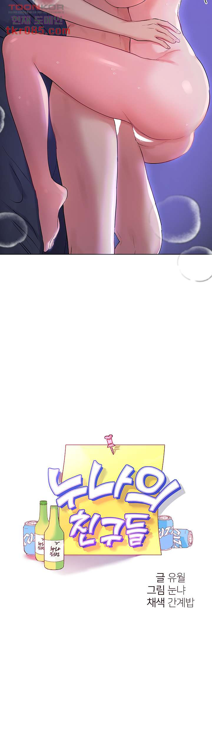 164644752808668ijdec8l7c.jpeg