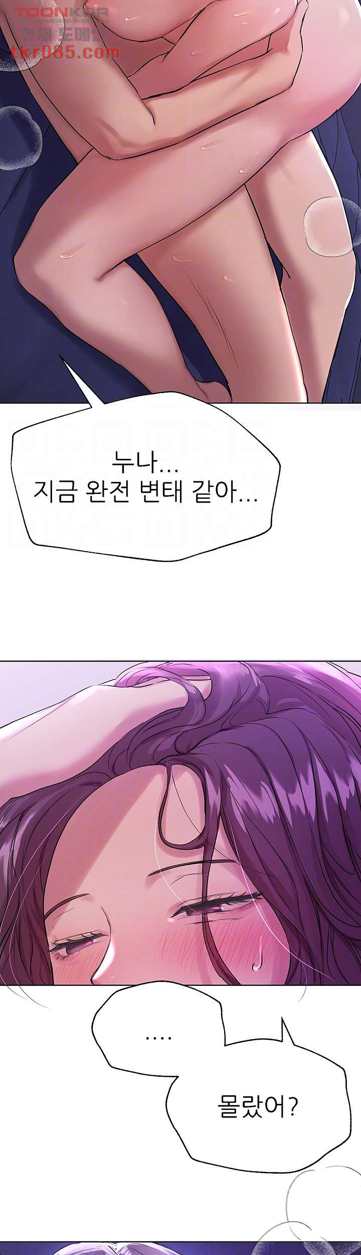 1646447532913k17sr2jdt4.jpeg