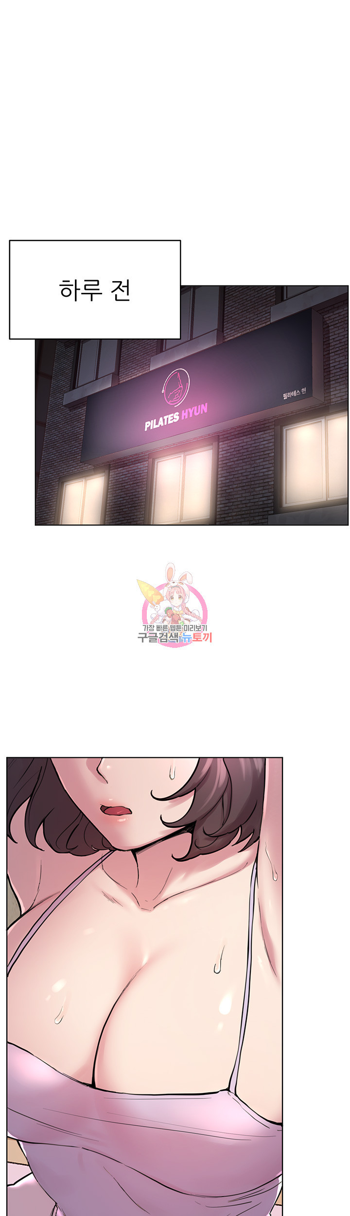 16464475728876j4wwm522fu.jpeg