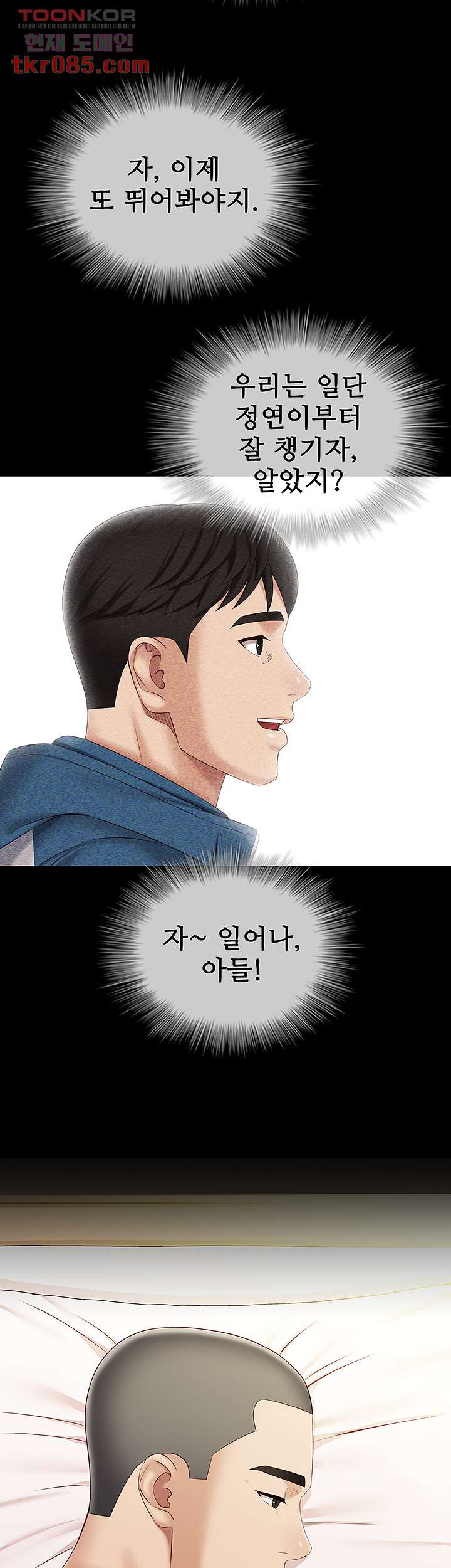 1646533111518z2m9fn0hu29.jpeg
