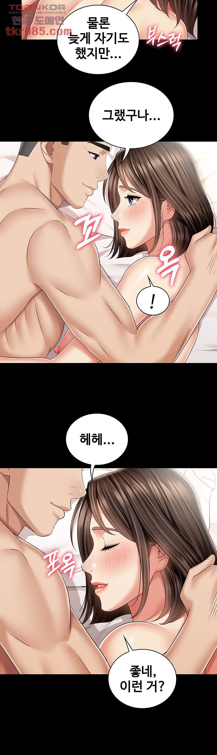 16465331118237einxsg2qap.jpeg