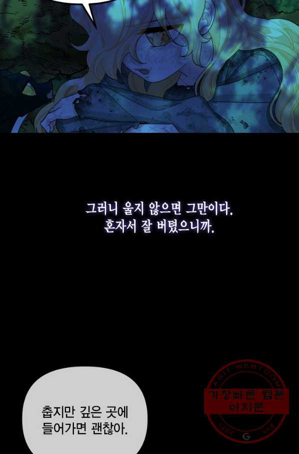 16465295446264ok2dno2ga3.jpeg