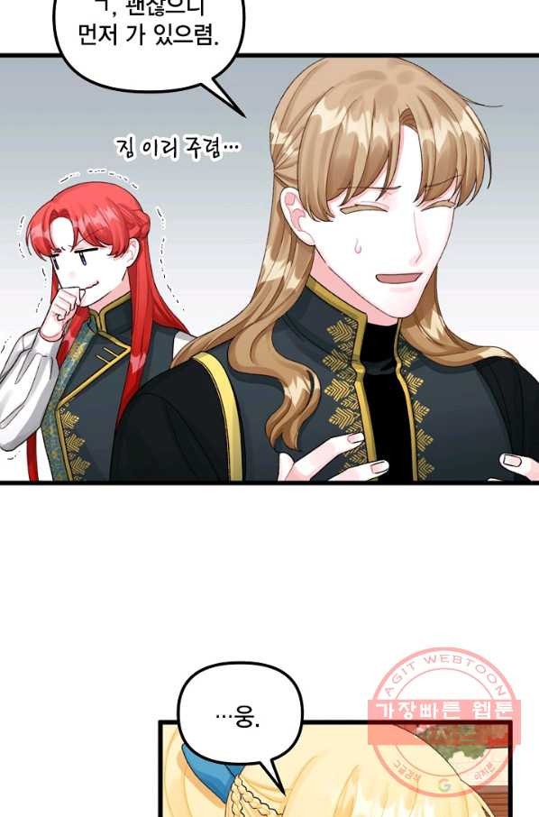 1646529562906mnqbcpe5nf.jpeg