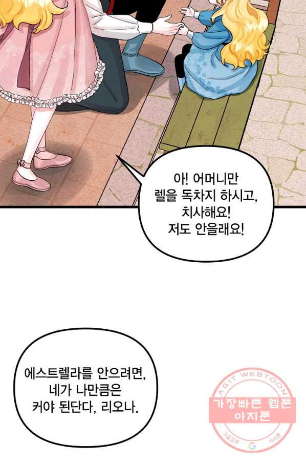 16465295633160oe4h4iu1k3.jpeg