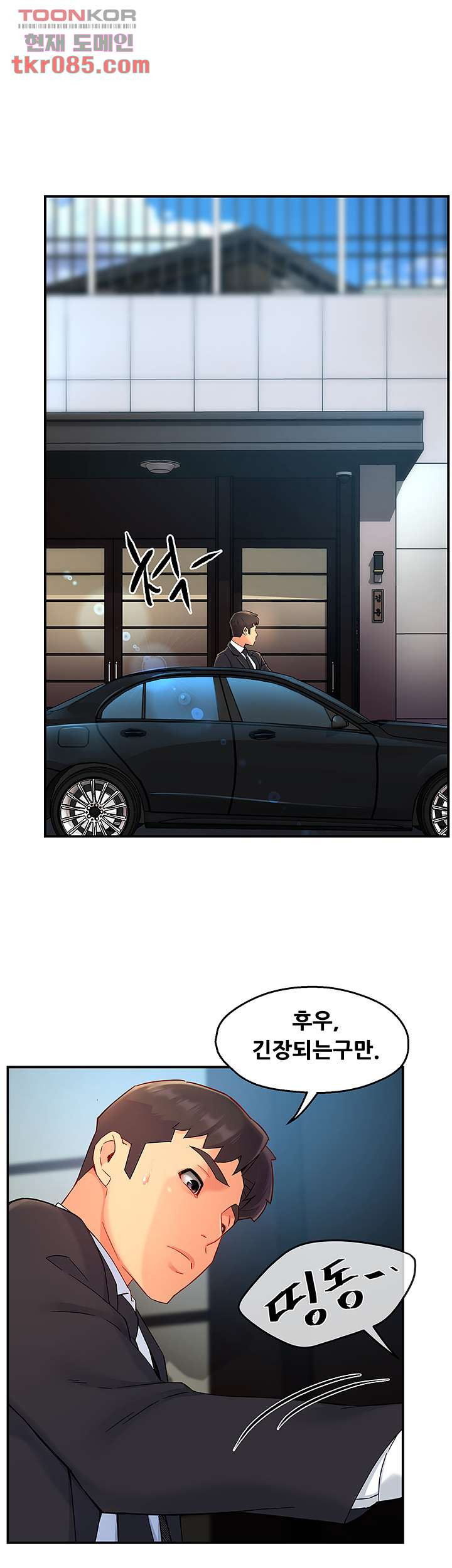 16465330311154tdds0ego1v.jpeg