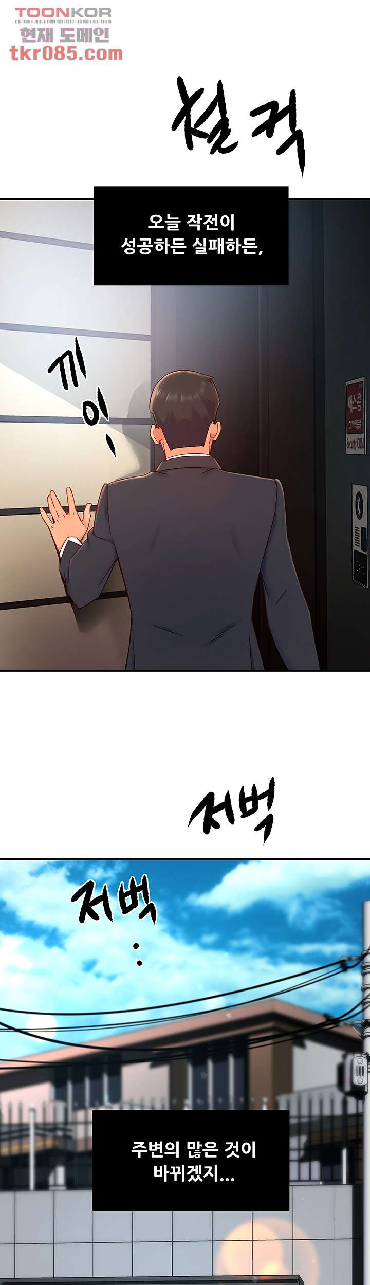 1646533034274aa6p1va5euh.jpeg