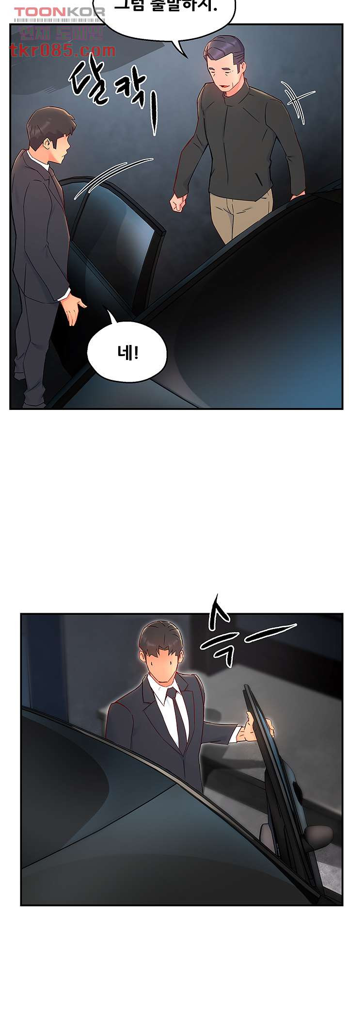 1646533034586v9jp0e7rnz.jpeg
