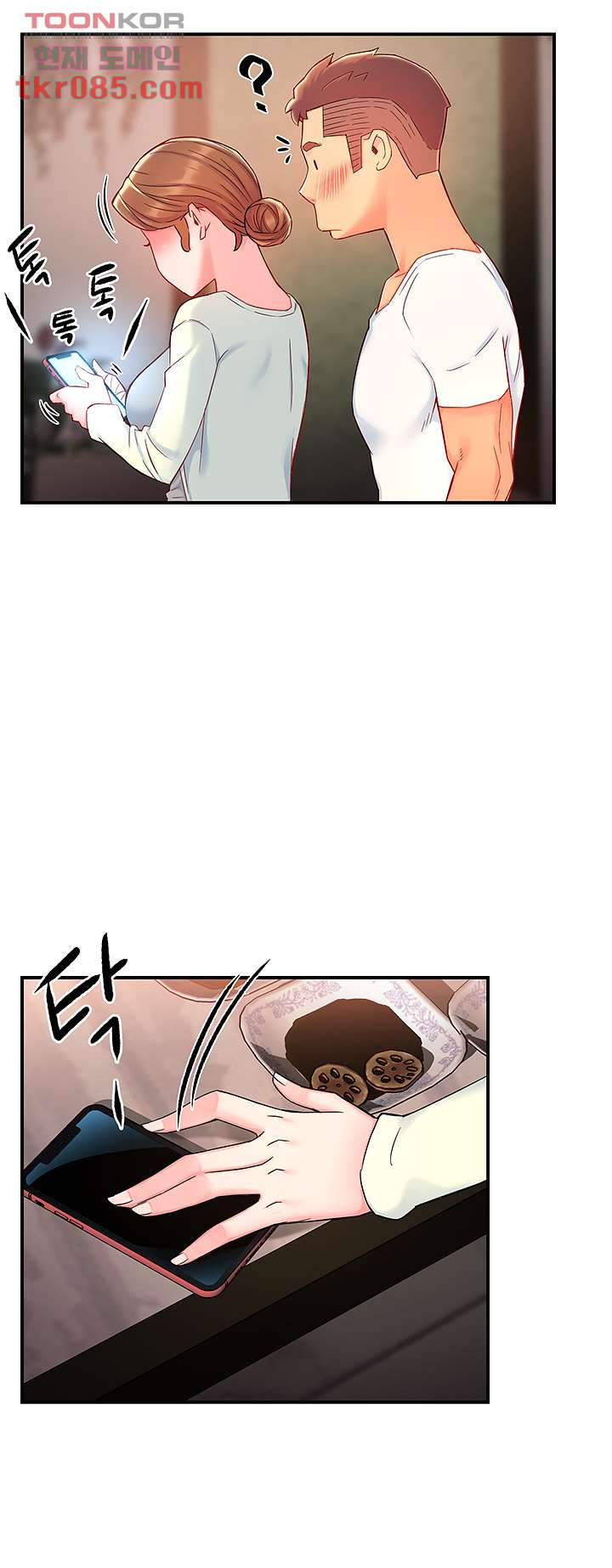 1646533036834zpcofkb2em9.jpeg