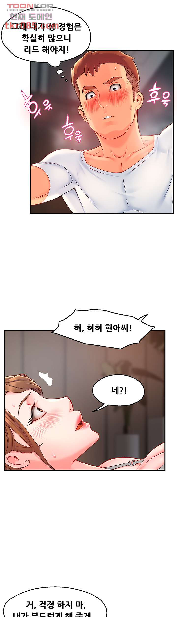 1646533040953p8aeyo4v7t.jpeg