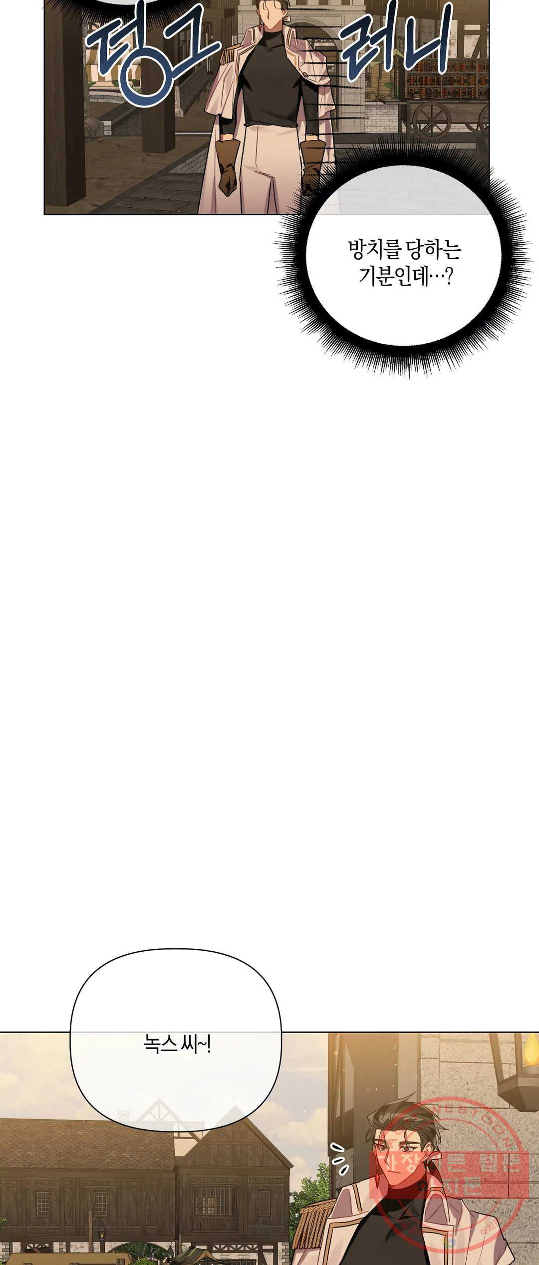 16465317842134l03raa95bw.jpeg