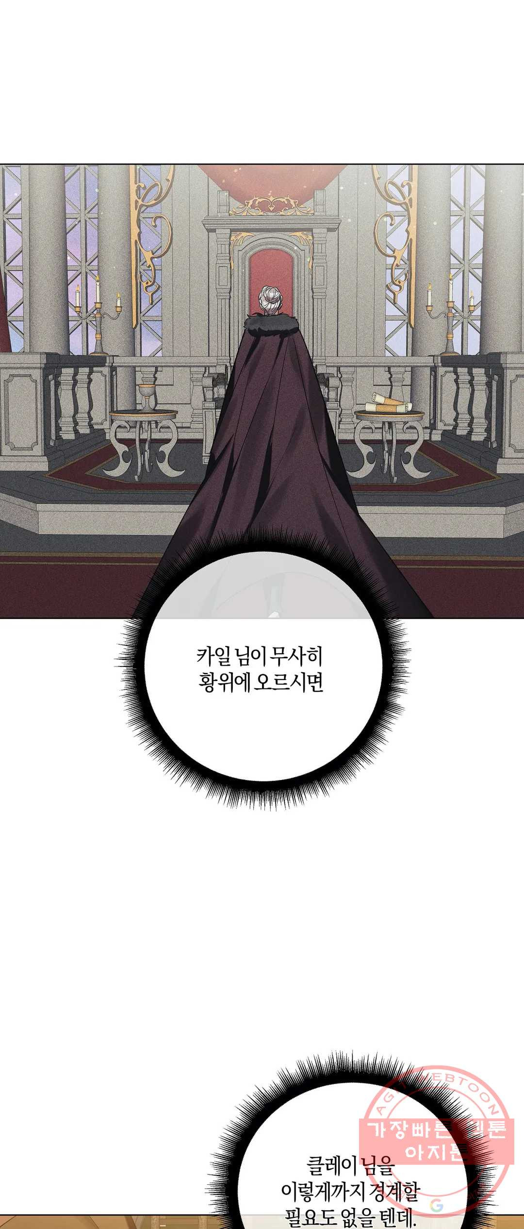 1646531789876ek1539kupog.jpeg