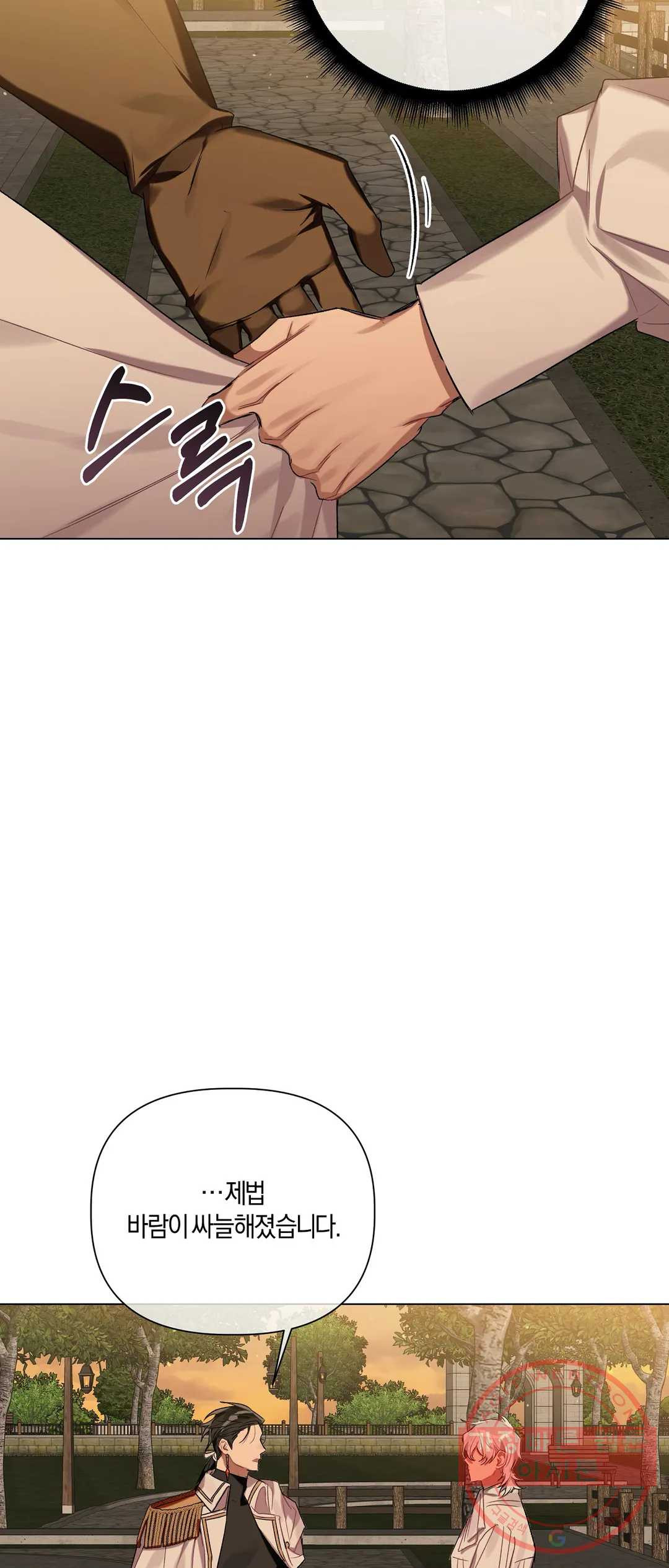 1646531789979jaulpqthlej.jpeg