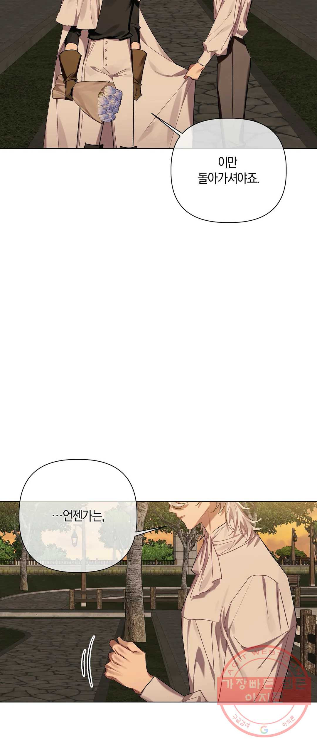 1646531790081wzt5an7we6m.jpeg