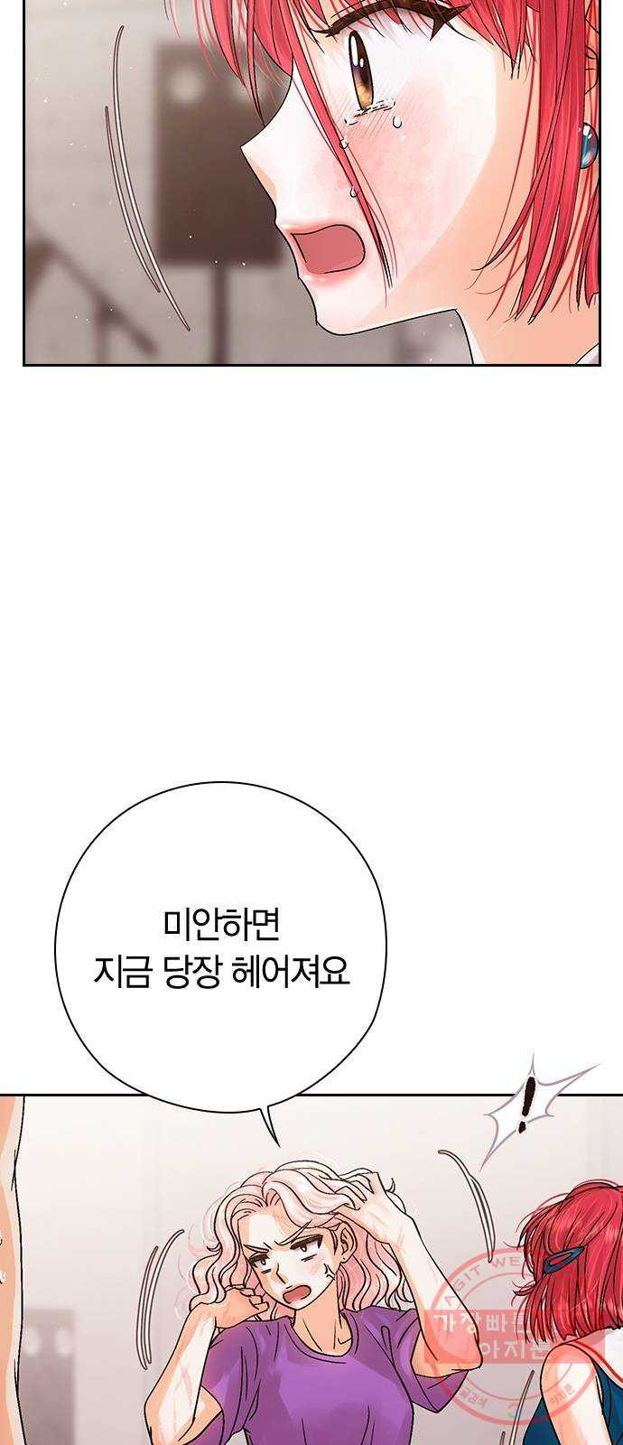 1646532187957o6bq8bturlm.jpeg